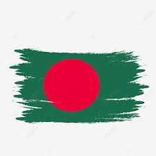 Check spelling or type a new query. Gambar Bendera Bangladesh Kuas Cat Air Transparan Dicat Clipart Seni Bangladesh Bendera Bangladesh Png Transparan Clipart Dan File Psd Untuk Unduh Gratis