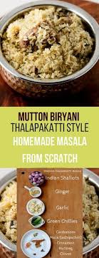 Thalapakatti Mutton Biryani Recipe Dindigul Thalapakatti Mutton Biryani Recipe Recipe Briyani Recipe Biryani Biryani Recipe