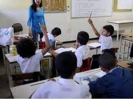 Clases, clases a distancia, clases en venezuela, clases online, clases presenciales, clases semipresenciales, clases venezuela, clases virtuales, colegios, colegios públicos. Venezuela Retornara Parcialmente A Clases Presenciales En Marzo Ultimas Noticias