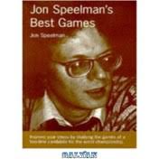 خرید و قیمت کتاب The Perfect Mother by Jon Salem