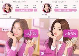 Dilansir dari hellokpop, kamis penggemar juga dibuat kagum dengan poster drama true beauty yang terbagi dalam dua versi. True Beauty Introduces Characters From Cha Eun Woo Moon Ga Young And More In New Posters