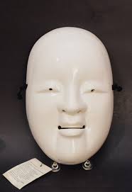 VINTAGE PIER 1 KO OMOTE YUKI POTTERY MASK FOIL LABEL HANG TAG PRETTY YOUNG  WOMAN