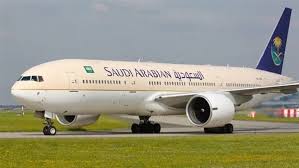موعد فتح الطيران السعودى