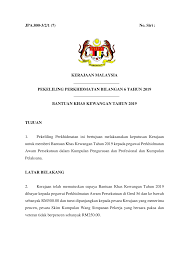 Sila klik untuk menonton video penuh. Https Docs Jpa Gov My Docs Pp 2019 Pp062019 Pdf