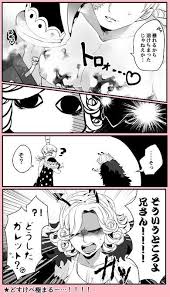satsuichi on twitter one piece comic one piece big mom big mom pirates