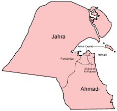 Tripadvisor has 5,562 reviews of north governorate hotels, attractions, and restaurants making it your best north governorate travel resource. Governorates Of Kuwait Wikipedia