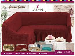 تلبيسة كنب تركي حرف L باليسار يكفي ل ٥ البحرين ام حسن Facebook