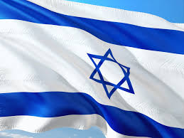 I'll be updating the blog with latest israel flag wallpapers as often as possible. Closeup Waving Israel Flag Wallpaper In 1920x1440p Loud Wallpapers