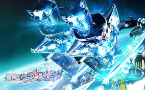 Elsewhere, with rinko assuring him not to let his past mistakes. Kamen Rider Wizard Wallpapers Wallpaper Cave