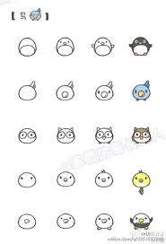 animals from circles cute drawings kawaii drawings easy drawings