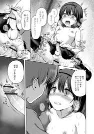 ぬきぬっき|男友達を誘惑して公園でエッチ しちゃう女装子…発情してフル勃起状態の二人はひたすら野外アナルセックスしてイキまくる！【ななもと:あのコはソコでもヤりたがる】-アダルトアンテナ-