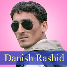 Yeh Watan Tumhara Hai Danish Rashid