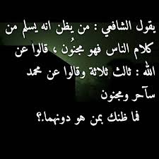 صور عن كلام الناس رمزيات وعبارات عن كلام البشر بنات كول