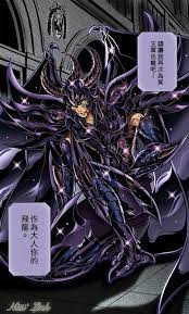 espectros de hades rhadamanthys de wyvern 聖闘士星矢 冥界 アニメ