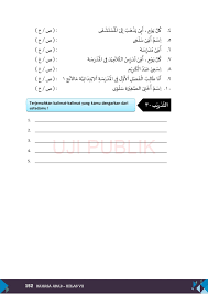 Posted 17th november 2016 by panjiades. B Arab Vii Mts 2019 Membalik Buku Halaman 151 165 Pubhtml5