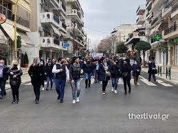 We did not find results for: 8essalonikh Koronoios Stamathste To Lockdown Edw Kai Twra Poreia Me Pano Shmaies Kai Syn8hmata