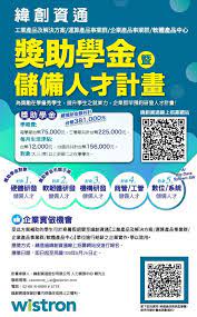 國外一個知名在做聯盟行銷的專家pat flynn就是販售第三方平台的「知識性/資訊性」商品。 他所推廣的第一個產品是一個線上課程，教人們如何通過美國《能源與環境設計》的建築師認證考試（leeds exam for architects），這個課程順利地幫助了許多人通過考試，而. ç³»æ‰€å…¬å'Š