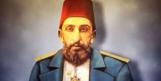 Abdülhamid han 'ın sözlerinden bir demet sunacağız. Sultan Abdulhamid Han In Titreten Duasi