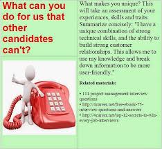 Related Materials 51 Call Center Interview Questions Ebook Interviewquestion Customer Service Interview Questions Job Interview Advice Job Interview Answers