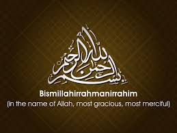 Situs mudah dibaca, cepat dibuka & hemat kuota. Isa Islam And Al Fatiha Isa And Islam