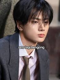 Jay Enhypen Anak Tunggal