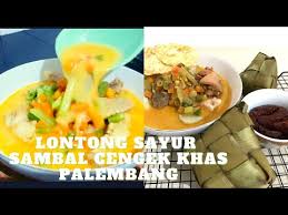 Sekilas tampilan dari lontong sayur yang dibelinya dari restoran indonesia di amerika ini tak berbeda. Sambal Cengek Khas Palembang Resep Kuah Lontong Sayur Ga Pake Santan Seger Ga Bikin Eneg Youtube