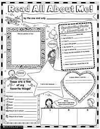 The best part about first grade worksheets is they cover the entire educational landscape, from math (addition under the sea) to language arts. All About Me Worksheet And Printable Poster Supplyme
