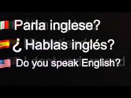 مقارنه بين اللغه الإيطاليه واللغه الأسبانيه Youtube