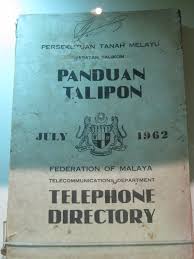 Besides telekom malaysia has assigned country code + 60. Muzium Telekom 28 Whatever Kuala Lumpur