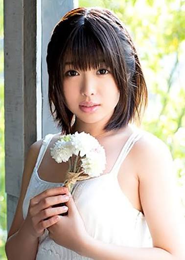 Yui Azuchi