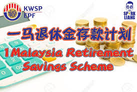 The percentage of retirement income that comes from pensions is much lower in malaysia than in many other countries, with public and private pensions combining to comprise a mere 30% of. Spark Liang å¼µé–‹äº® åšè€æ¿ä¹Ÿå¯ä»¥æœ‰epf ä¸€é©¬é€€ä¼'å­˜æ¬¾è®¡åˆ'1malaysia Facebook