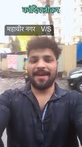 Siddharth Tambe's Instagram, Twitter & Facebook