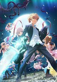Rewrite Anime Season 2 Visual Spotted Anime Anime Characters Anime Images