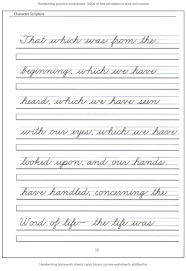 Free lessons to teach kids and adults how to write alphabets, numbers, sentences, bible school, scriptures, and even their name! Pin By Annette On B1 Cursive Worksheets Cursive Handwriting Worksheets Cursive Writing Worksheets