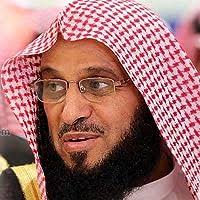 وأخيرًا اكتشفت السعادة by عائض القرني