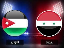 سوريا ضد المالديف وستقام في 31 اذار 2020. Ø³ÙˆØ±ÙŠØ§ ÙˆØ§Ù„Ø£Ø±Ø¯Ù† Ù…ÙˆØ¹Ø¯ Ù…Ø¨Ø§Ø±Ø§Ø© Ù…Ù†ØªØ®Ø¨ Ø³ÙˆØ±ÙŠØ§ Ø§Ù„Ù‚Ø§Ø¯Ù…Ø© Ùˆ Ø§Ù„Ù‚Ù†ÙˆØ§Øª Ø§Ù„Ù†Ø§Ù‚Ù„Ø© Ù…ÙˆÙ‚Ø¹ Ù…Ø±Ø§Ø³Ù„ÙˆÙ†