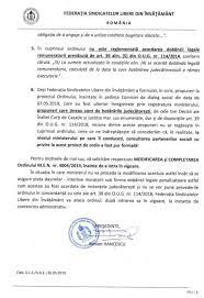 Calculator Salarii Invatamant ×¤×•×¡×˜×™× ×¤×™×™×¡×'×•×§