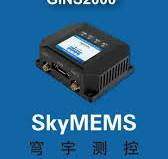 High Performance GPS Based Integrated Navigation System
