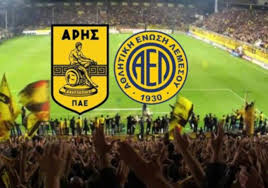 Jun 08, 2021 · θωρακίζει και την άμυνα το αποελ με την 3η μεταγραφή για φέτος, αυτήν του κεντρικού αμυντικού αλλά και δεξιού μπακ, ανδρέα καρώ. 3ekinhse H Dia8esh Eisithriwn Gia To Arhs Ael Kai Mesw Viva