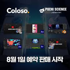 Pochi Science @POCHI_SCIENCE - Twitter Profile | TwStalker