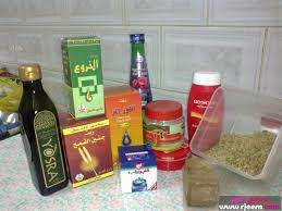 أناقة مغربية خلطة بياض الثلج ومع الصور ومن صنع يدي للعروس ولكل امرأة وفتاة تريد البياض الناصع skin care cover photo quotes photo quotes