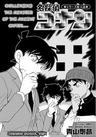 Bahasa malaysia karya :aoyama gosho jaket & kulit buku bewarna ada 4 muka surat bewarna fb page : Detective Conan Vol 94 Chapter 1003 Rosy Brown Traces English Translated Fugmanga Team Detective Conan Fugmanga