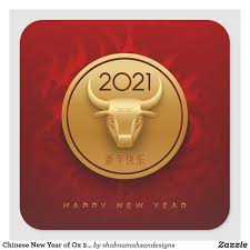 Pin On Chinese New Year Of Ox 2021