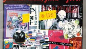 Életrajzát és munkásságát az artportal lexikona így ismerteti: Meghalt Lugosi Lugo Laszlo Fotografus Szombat Online