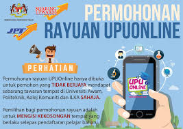 Politeknik ini hanya menerima pelajar yang mendapat keputusan yang cemerlang dalam spm jika mereka gagal mendapat tempat di universiti awam akibat wujud persaingan yang tinggi. Permohonan Rayuan Kemasukan Upu 2020 2021 Kelajuan Cahaya
