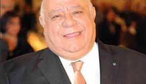 Departure of Mr. Rizk Mina