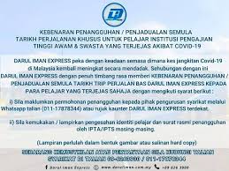 Terdapat beberapa kementerian yg terlibat dalam pengurusan pendaftaran syarikat melalui platform cims 3.0. Facebook