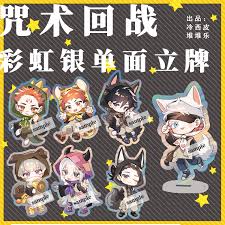 Hot brazilian model, isabeli fontana. Pre Sale Jujutsu Kaisen Anime Puppet Uniform Theme Acrylic Stand Figure Model Bags Pendant Metal Badge Yuji Itadori Toge Inumaki Big Discount 24f1 Goteborgsaventyrscenter