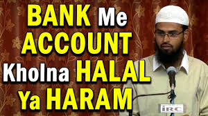 Pubg mobile gameplay, block chain & bitcoin haram or halal? Internet Per Share Aur Forex Trading Ka Kaam Halal Hai Ya Haram Share And Forex Adv Faiz Syed By Bolti Kitabain Official