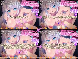 とんでもないオナニーにハマった話 - DLチャンネル みんなで作る二次元情報サイト！
